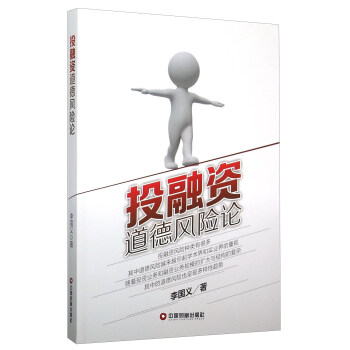 Ͷ���Y�����L�UՓ