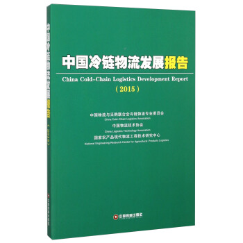 �Ї���������l(f��)չ���2015