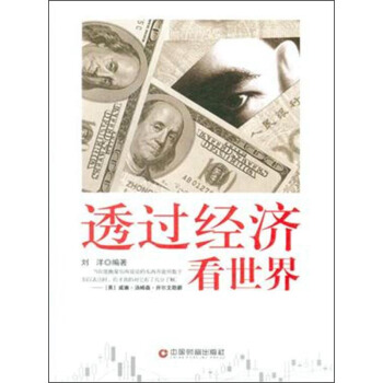 ͸�^��(j��ng)��(j��)������