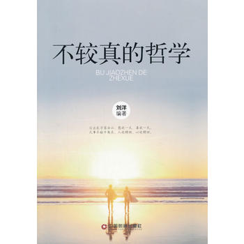 ���^����܌W