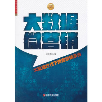 ��(sh��)��(j��) ΢�I�N