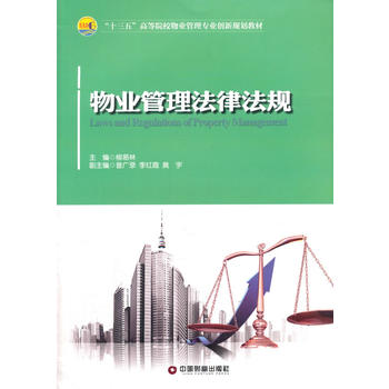 ��I(y��)�������ɷ�Ҏ(gu��)