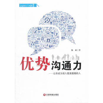 ��(y��u)�ݜ�ͨ��