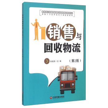 �N���c������