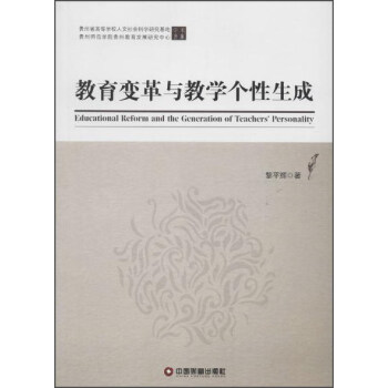 ����׃���c�̌W��������