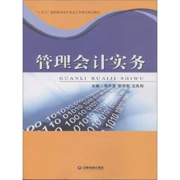 �����Ӌ(j��)��(sh��)��(w��)