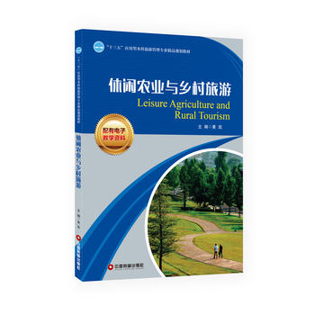 ���e�r(n��ng)�I(y��)�c�l(xi��ng)������