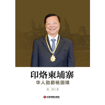 ӡ�Ӽ���կ�����A�˄׾�����