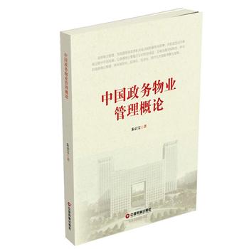 �Ї�(gu��)����(w��)��I(y��)������Փ