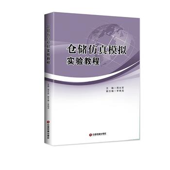 �}(c��ng)��(ch��)����ģ�M��(sh��)�(y��n)�̳�