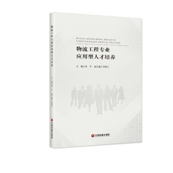 �������̌��I(y��)��(y��ng)�����˲����B(y��ng)