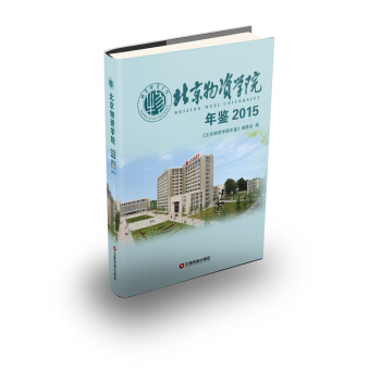 �������Y�W(xu��)Ժ���b2015