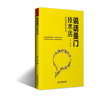 �fԒ���T���g(sh��)��