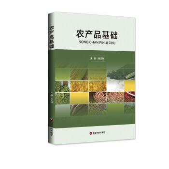 �r(n��ng)�a(ch��n)Ʒ���A(ch��)