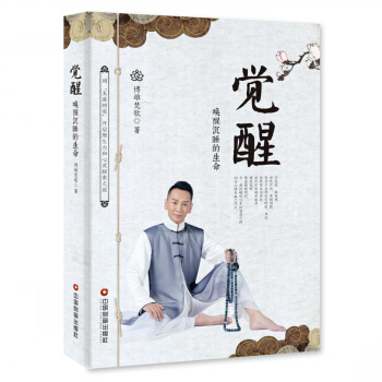 �X(ju��)�� ���ѳ�˯������