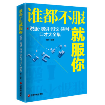 �l�������ͷ��㣺�f�������v���qՓ��Մ�пڲŴ�ȫ��