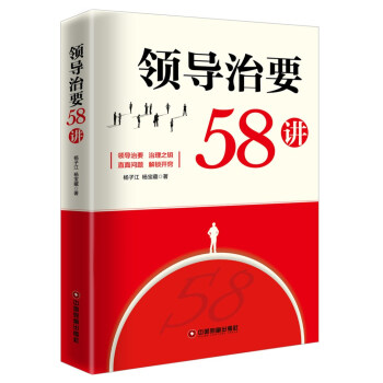 �I(l��ng)��(d��o)��Ҫ58�v