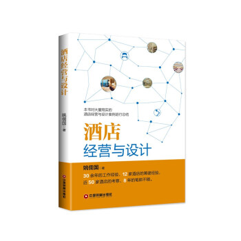 �Ƶ꽛(j��ng)�I(y��ng)�c�O(sh��)Ӌ(j��)