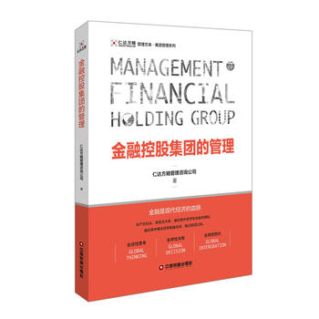 ���ڿعɼ��F(tu��n)�Ĺ���