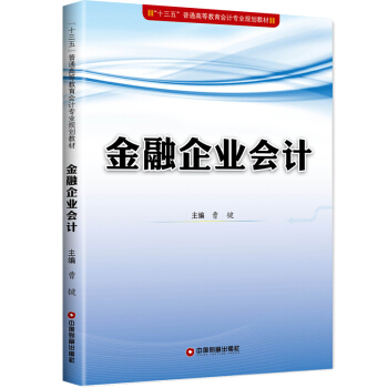 ������I(y��)��(hu��)Ӌ(j��)