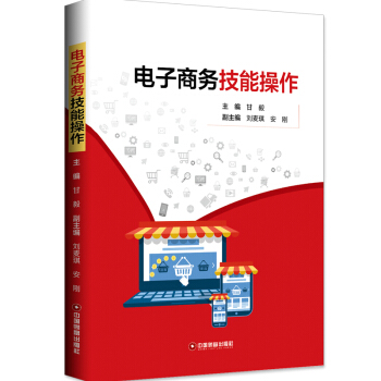 ����̄�(w��)���ܲ���