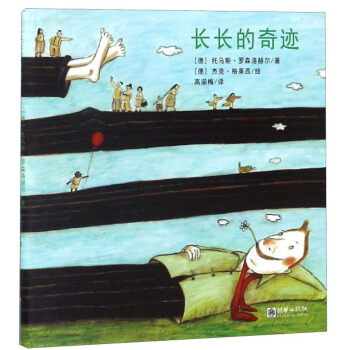 �L�L�����E