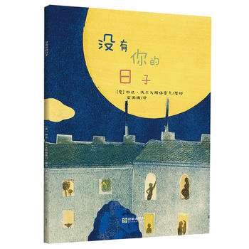 �������c�����茧(d��o)ϵ���L�����](m��i)��������ӣ����X������+��Ч�������茧(d��o)+��(chu��ng)���H���Α�