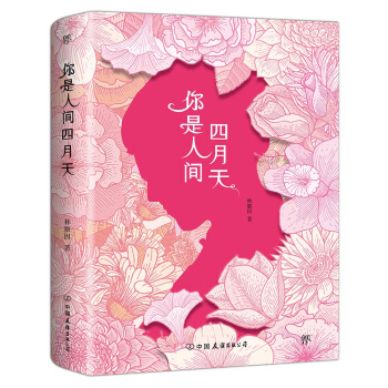 �������g�����죨��������ֻ���Ԋ(sh��)����ɢ����С�f(shu��)����(sh��)�Ŵ�������δ�h��(ji��)ԭ��������x�ߡ����x��(sh��)Ŀ��