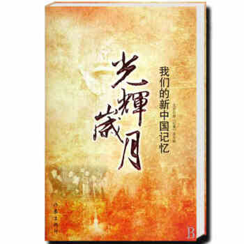 ���x�q�£��҂������Ї�(gu��)ӛ��