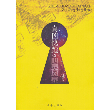 �惴����֮���`�L(f��ng)��