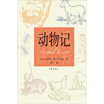 ��(d��ng)��ӛ