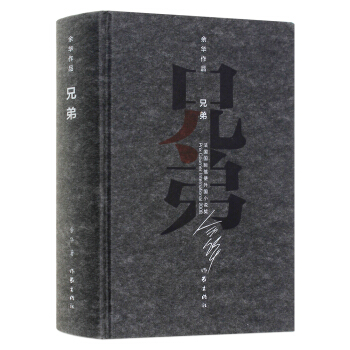 ���A��Ʒ���ֵܣ����b��