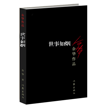 �����矟 ���°棩