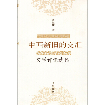 �ČW(xu��)�u(p��ng)Փ�x�����������f�Ľ��R