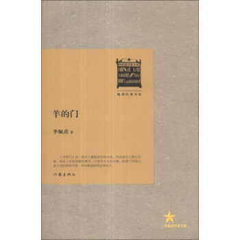 ���͇������Ď졤���N��(j��ng)���ϵ������T