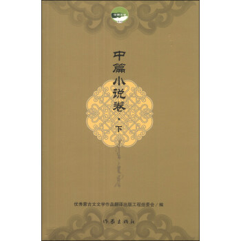 ��ƪС�f�����£�