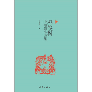 �T�����ж�ƪС�f��