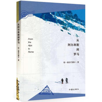 �İ�����˹���_�R