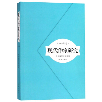 �F(xi��n)�������о���2011�����