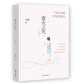 Ξ��֮��2���׽�o(j��)��棩