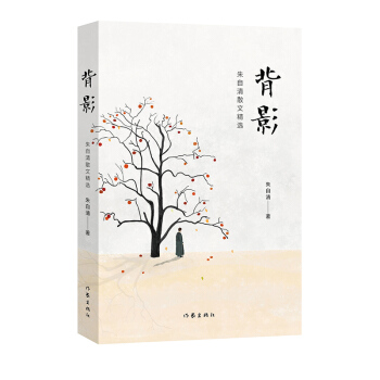 ��Ӱ��������ɢ�ľ��x