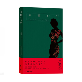 ����ʮ���O����ذ棩