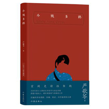 С�̶��Q����ذ棩