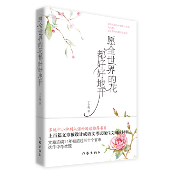 Ըȫ����Ļ����úõ��_���°棩