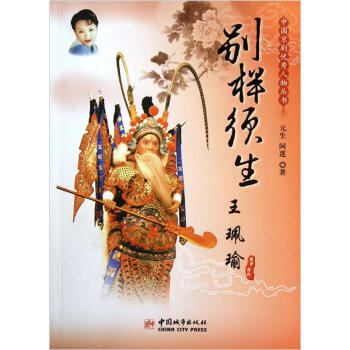 �Ї�������(y��u)����������e����������