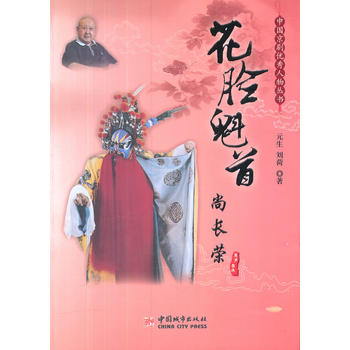 �Ї�������(y��u)�����������Ę���ף����L�s