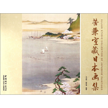 ����Ҳ��ձ�����