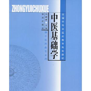 ���t(y��)���A(ch��)�W(xu��)��ȫ���е����t(y��)ˎ����Ҏ(gu��)���̲ģ�