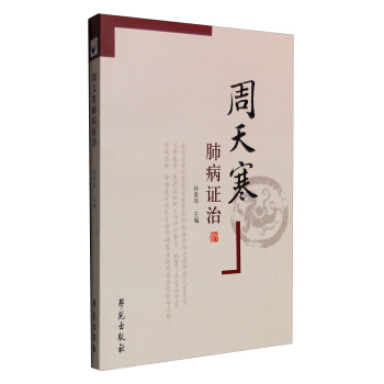 ���캮�β��C��