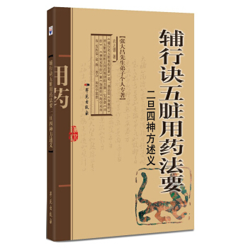 �o���E���K��ˎ��Ҫ �����������x